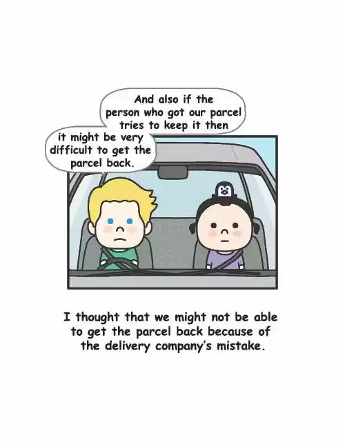 Penguin Loves Mev 44