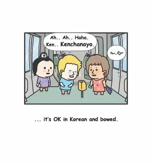 Penguin Loves Mev 45