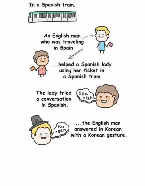 Penguin Loves Mev 45