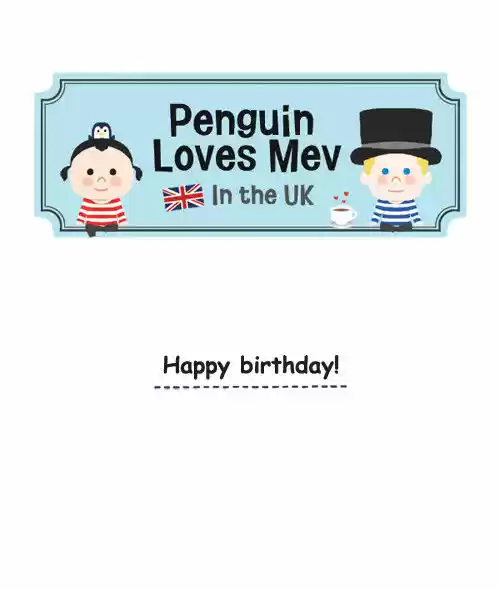 Penguin Loves Mev 54