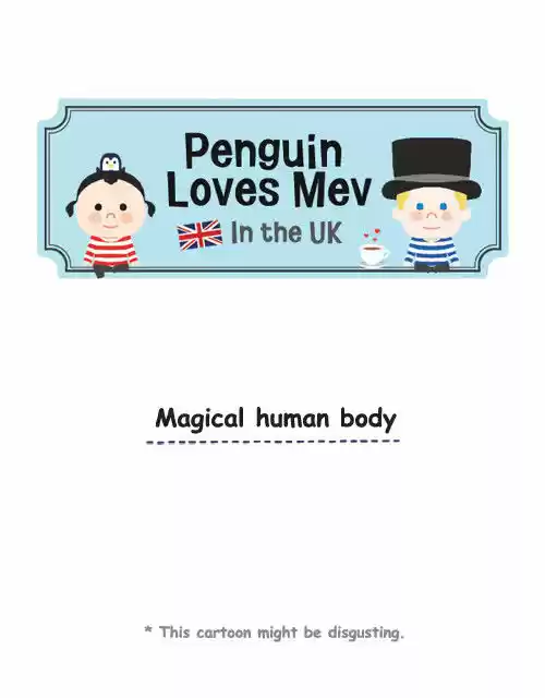 Penguin Loves Mev 55