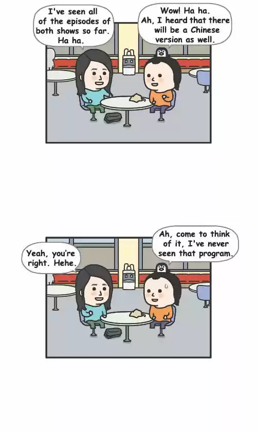 Penguin Loves Mev 57