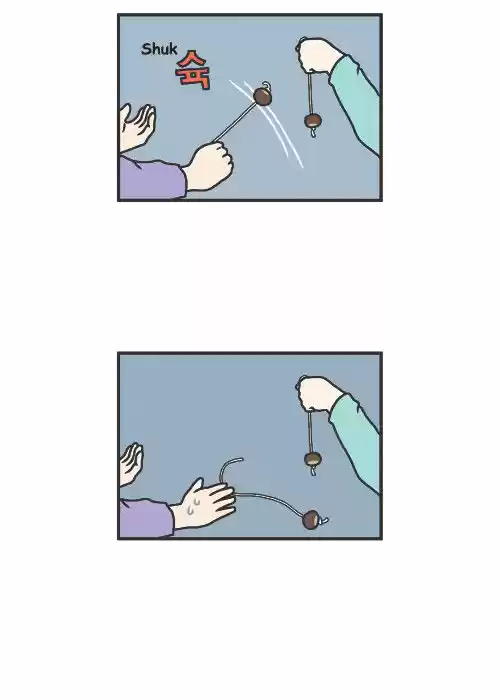 Penguin Loves Mev 58