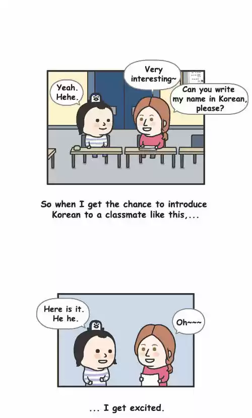 Penguin Loves Mev 63