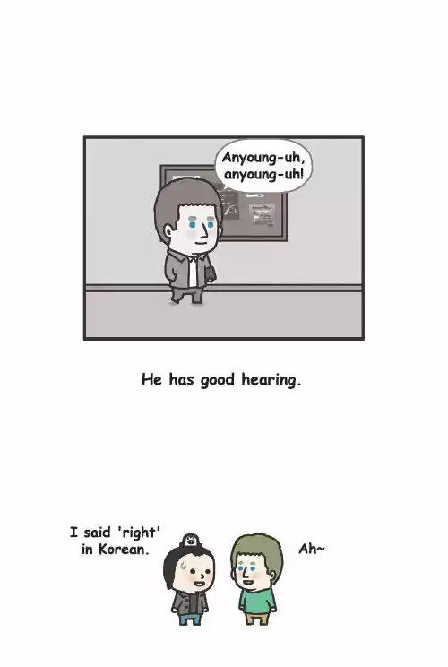 Penguin Loves Mev 63