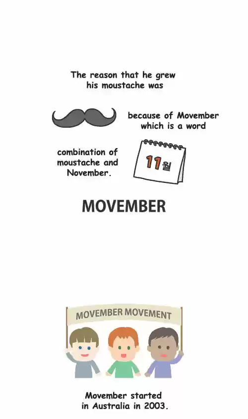 Penguin Loves Mev 69