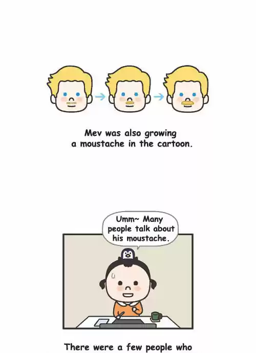 Penguin Loves Mev 69