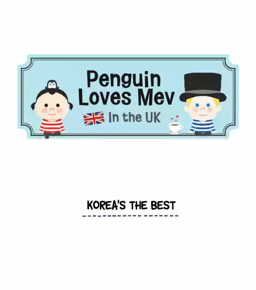Penguin Loves Mev 7
