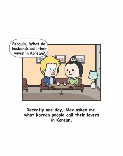 Penguin Loves Mev 74