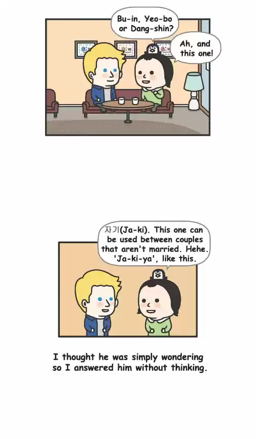 Penguin Loves Mev 74