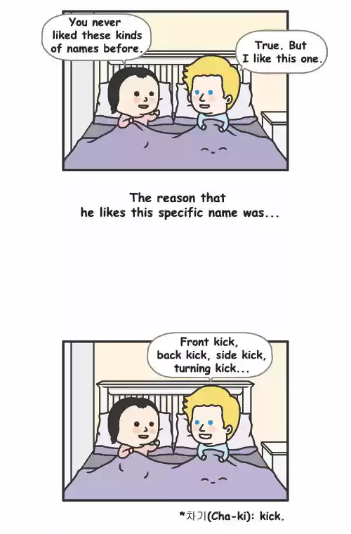 Penguin Loves Mev 74