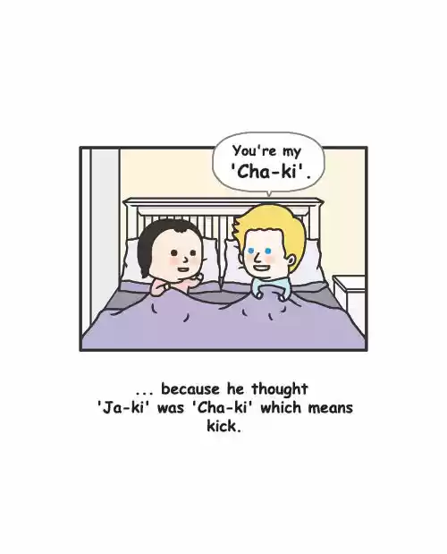 Penguin Loves Mev 74