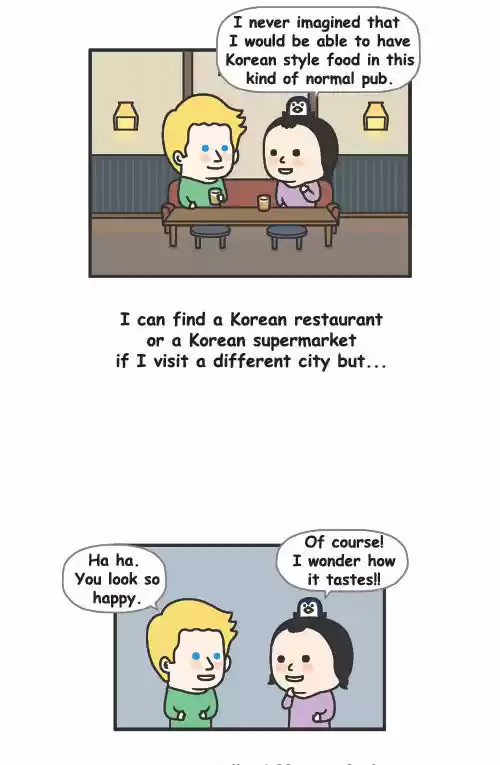 Penguin Loves Mev 76