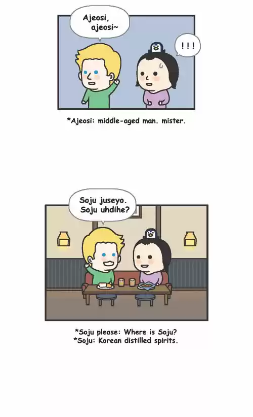 Penguin Loves Mev 76