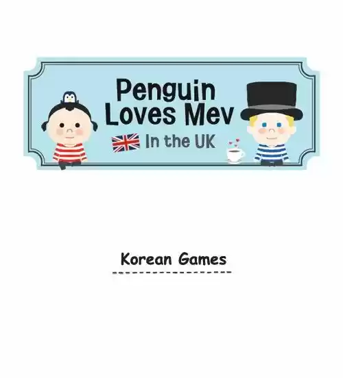 Penguin Loves Mev 77