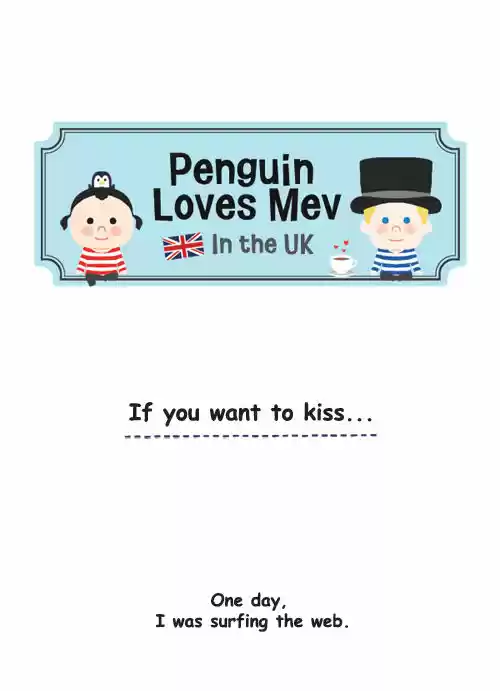 Penguin Loves Mev 80