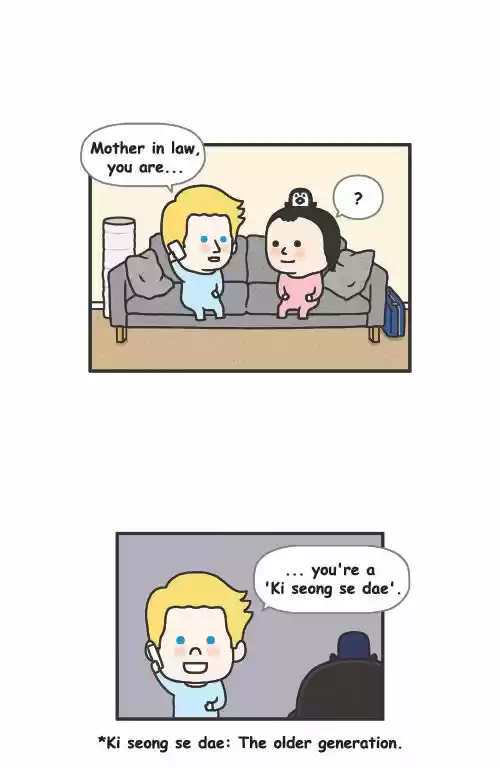 Penguin Loves Mev 83