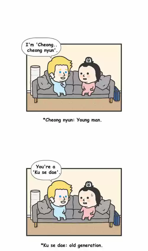 Penguin Loves Mev 83