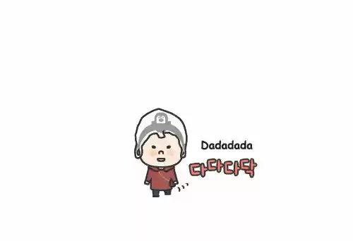 Penguin Loves Mev 84