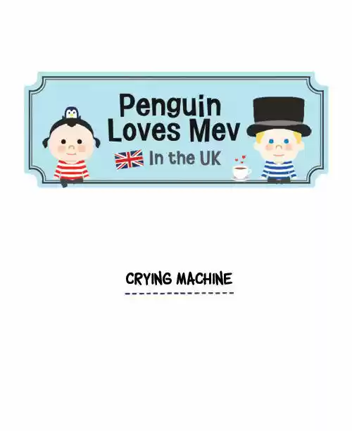 Penguin Loves Mev 9