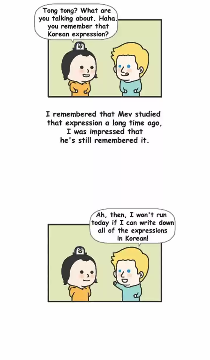 Penguin Loves Mev 94