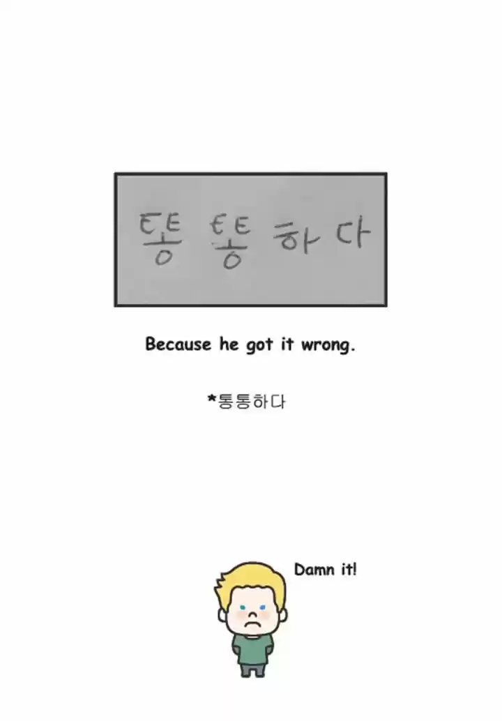 Penguin Loves Mev 94