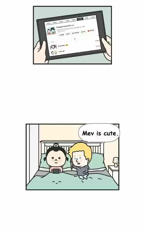 Penguin Loves Mev ch.259