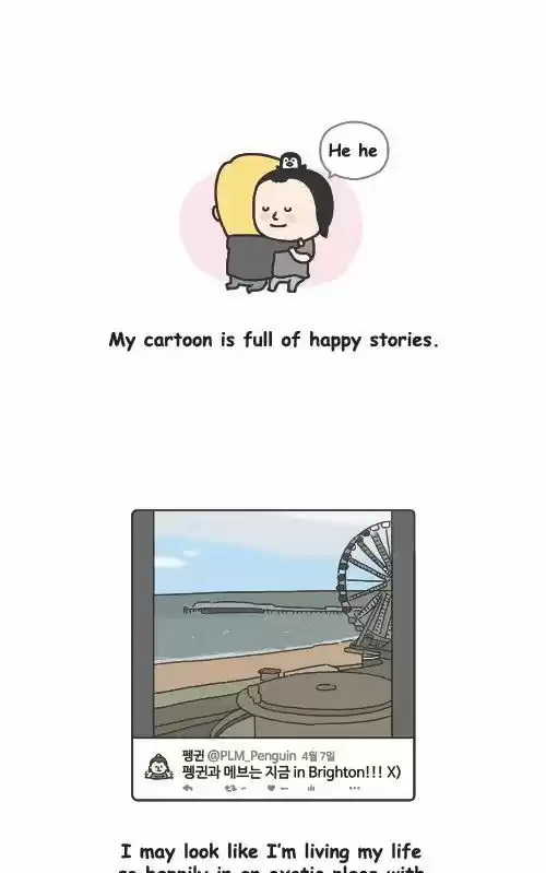 Penguin Loves Mev ch.320