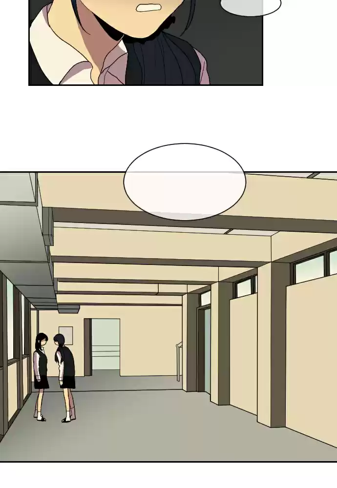 Perfect Classroom Ch. 11 Dependence (4)