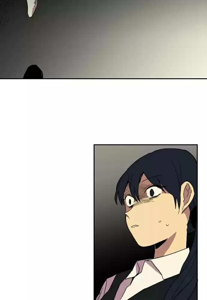 Perfect Classroom Ch. 14 Discordance (1)