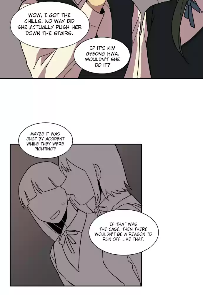 Perfect Classroom Ch. 14 Discordance (1)