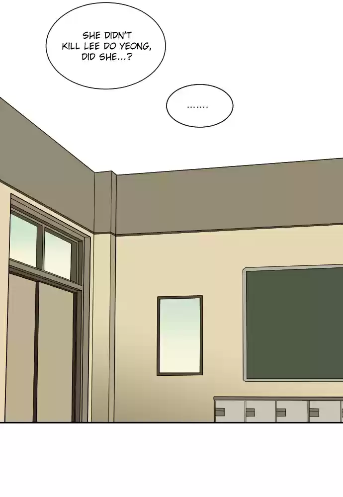 Perfect Classroom Ch. 14 Discordance (1)