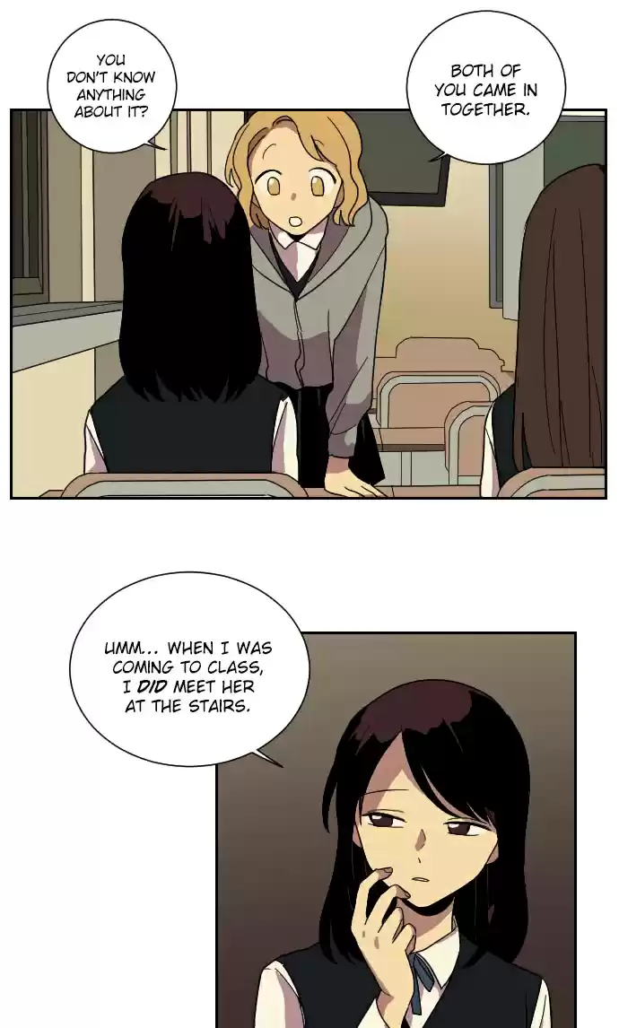 Perfect Classroom Ch. 14 Discordance (1)