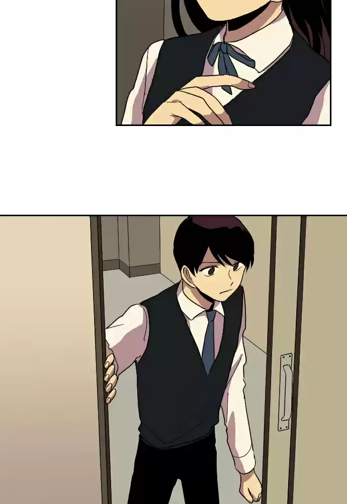 Perfect Classroom Ch. 14 Discordance (1)