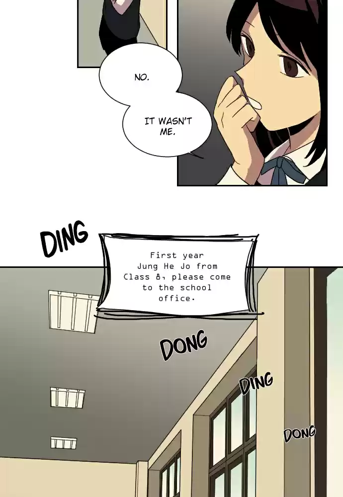 Perfect Classroom Ch. 14 Discordance (1)