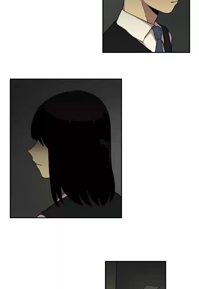 Perfect Classroom Ch. 14 Discordance (1)