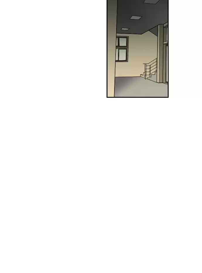 Perfect Classroom Ch. 14 Discordance (1)