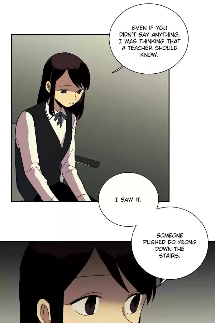 Perfect Classroom Ch. 14 Discordance (1)