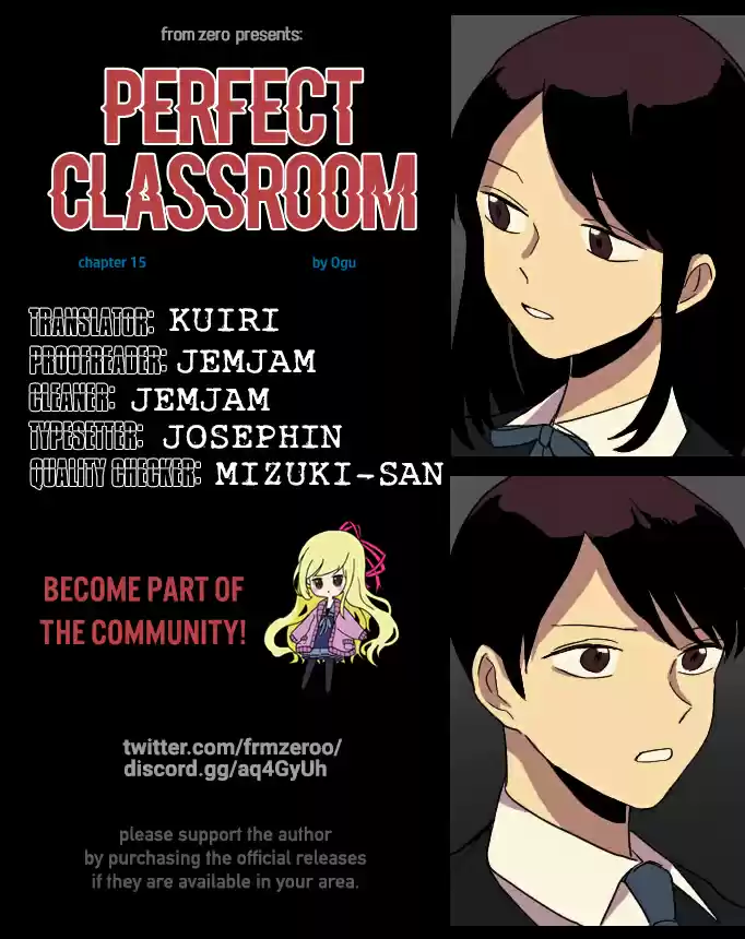 Perfect Classroom Ch. 15 Discordance (2)