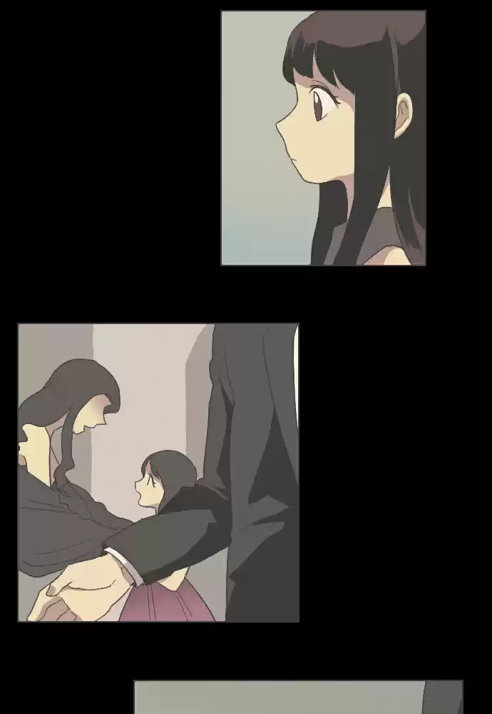 Perfect Classroom Ch. 15 Discordance (2)