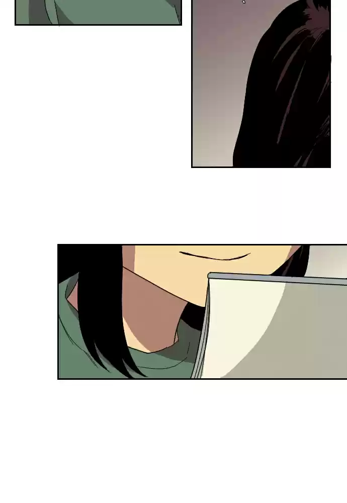 Perfect Classroom Ch. 15 Discordance (2)