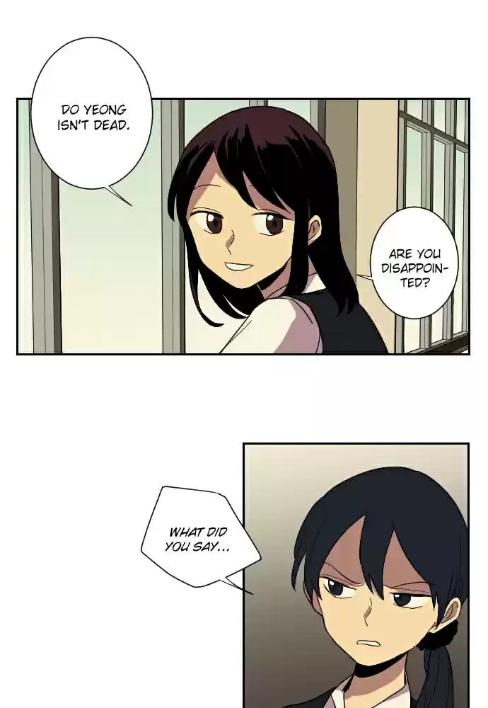 Perfect Classroom Ch. 15 Discordance (2)