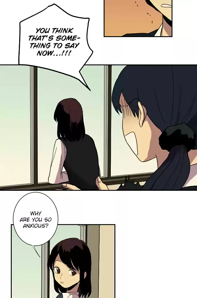 Perfect Classroom Ch. 15 Discordance (2)