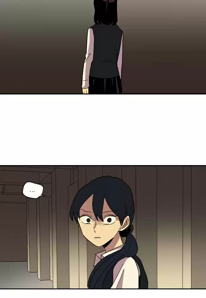 Perfect Classroom Ch. 15 Discordance (2)