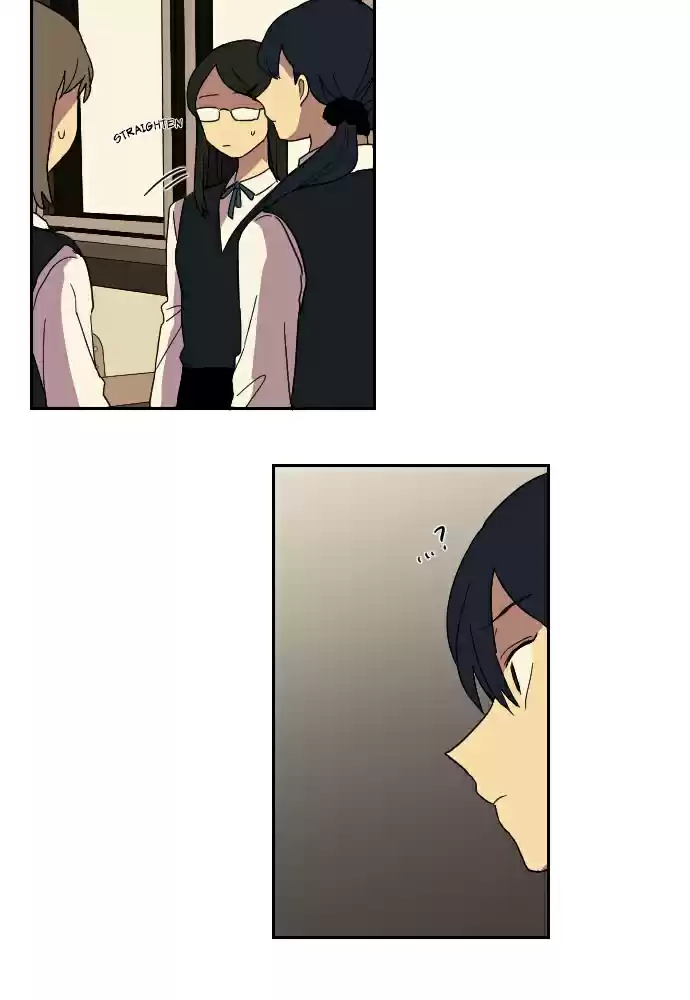 Perfect Classroom Ch. 15 Discordance (2)