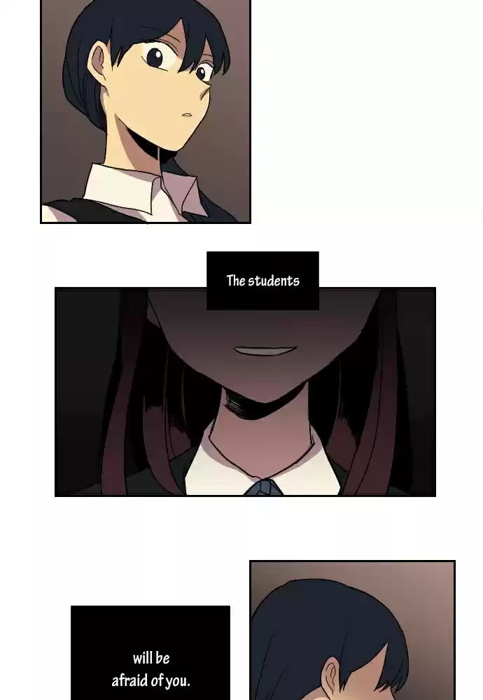 Perfect Classroom Ch. 15 Discordance (2)