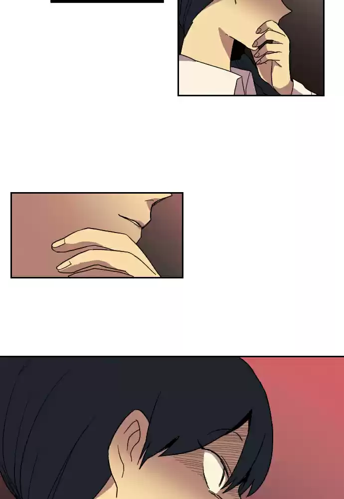 Perfect Classroom Ch. 15 Discordance (2)