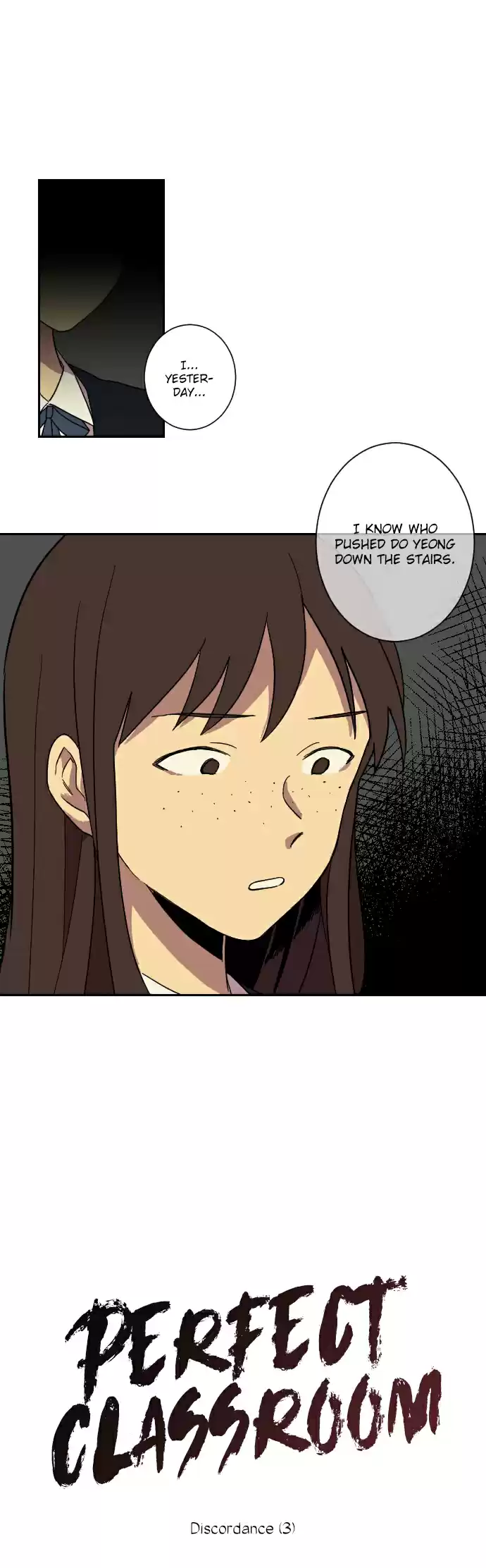 Perfect Classroom Ch. 16 Discordance (3)