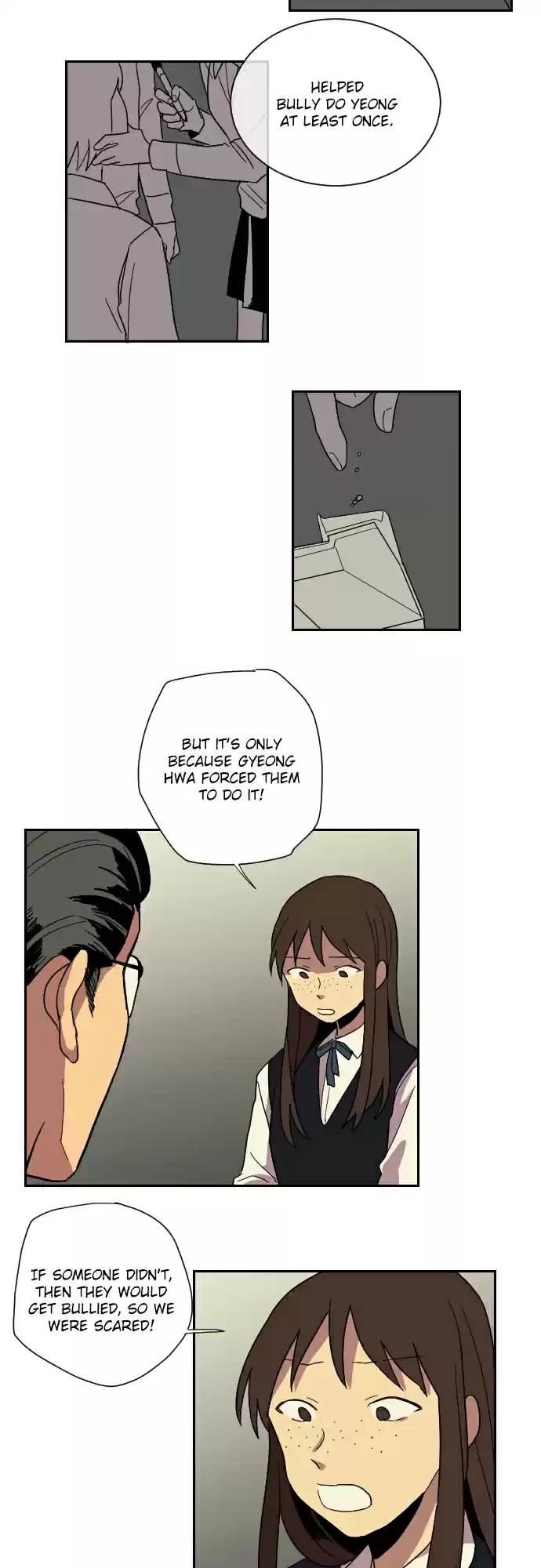 Perfect Classroom Ch. 16 Discordance (3)