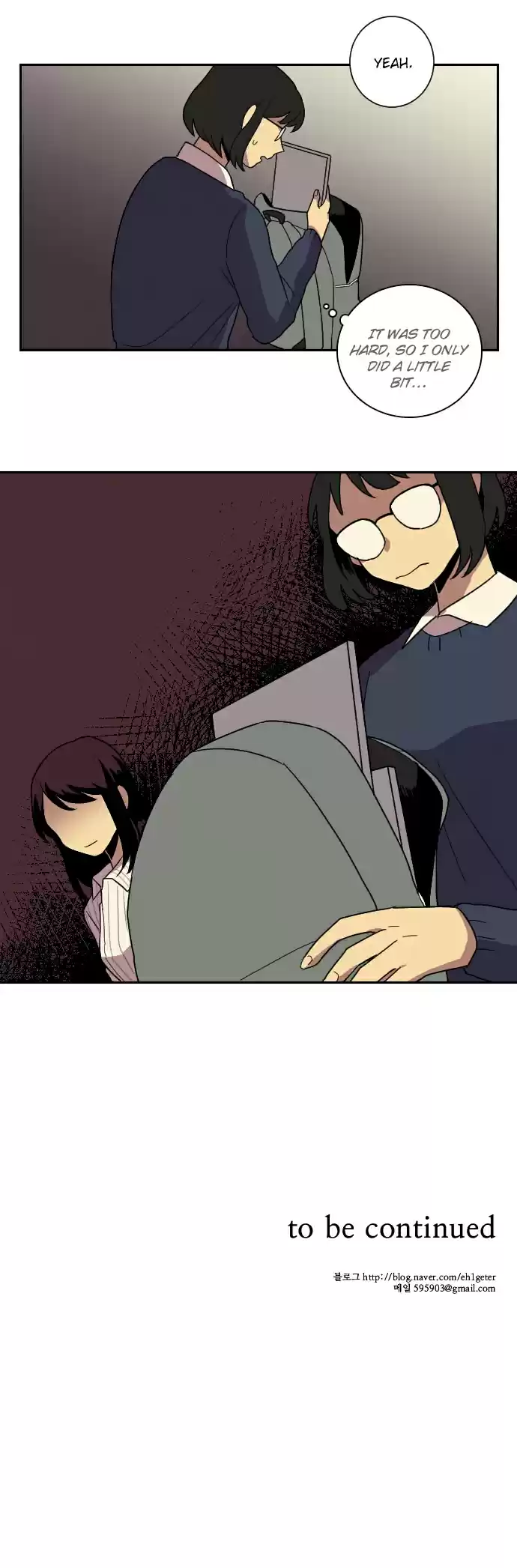 Perfect Classroom Ch. 16 Discordance (3)